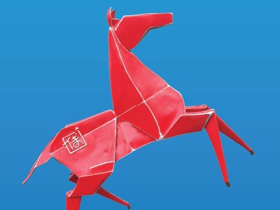 ORIGAMI 400 x 300